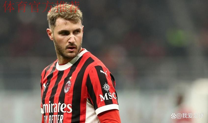 AC米兰前锋希门尼斯或手术伤缺三月，俱乐部紧急寻锋