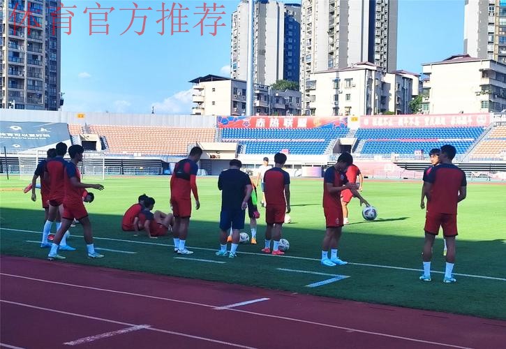 2018中国足球协会媒体杯足球赛即将开幕 2018中国足球协会媒体杯足球赛即将开幕