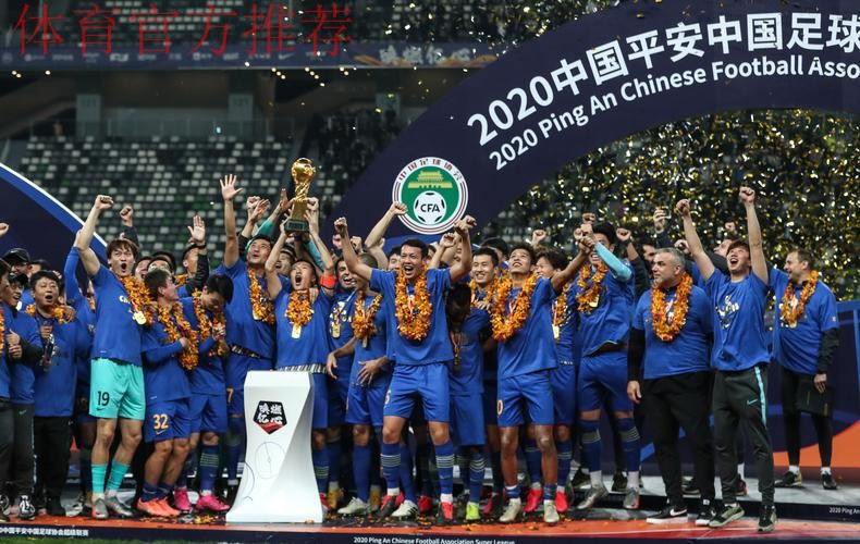 敢热爱 耀出色 | 女超联赛第七轮 江苏苏宁七连胜成“半程冠军”