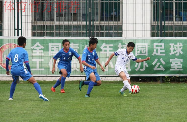 青超新闻 | 特写:昆明足球人期待大西南崛起 青超新闻 | 特写:昆明足球人期待大西南崛起