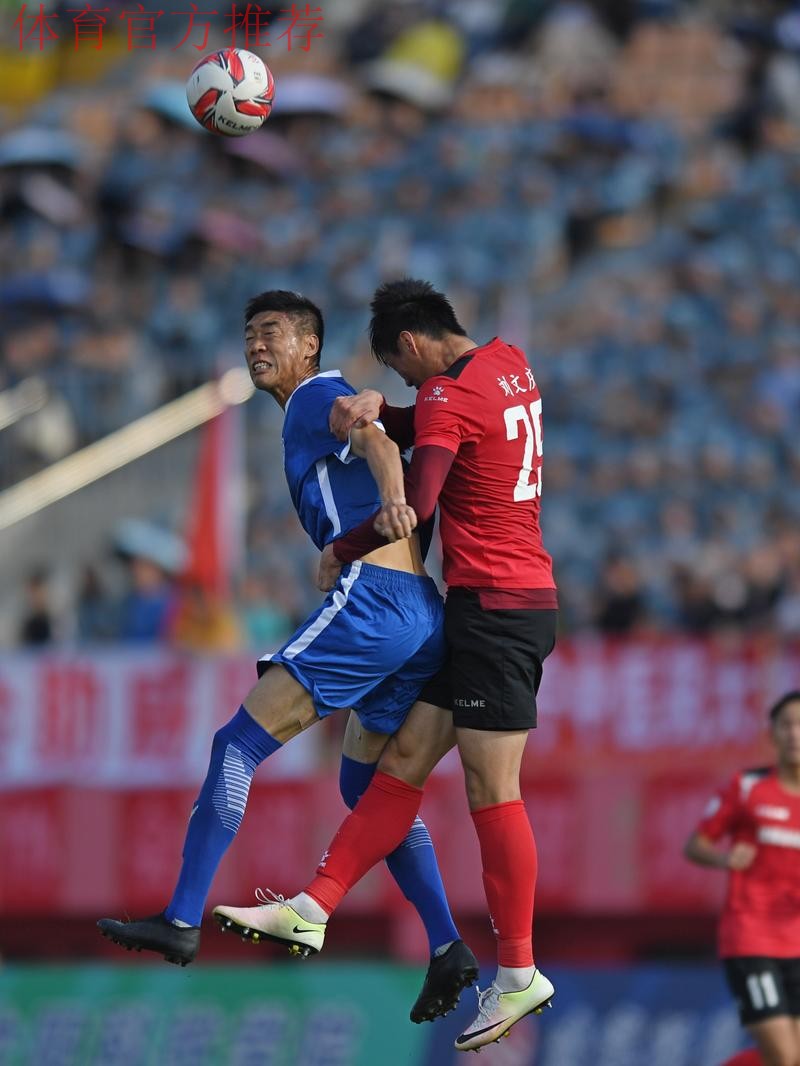 “沈阳德比”激情上演 沈阳城市成功战胜沈阳东进