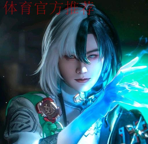 【直播】无畏挑杯操作集锦：空空儿换位吃血包，巅峰对决出朵利亚