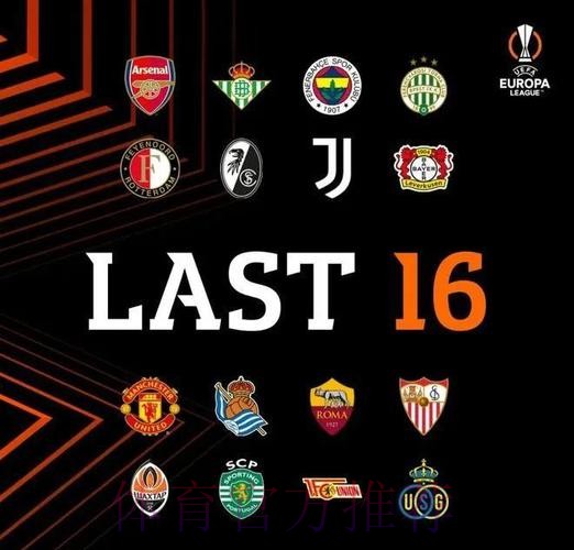 六台记者:拉莫斯可能退出欧洲杯 参加东京奥运会