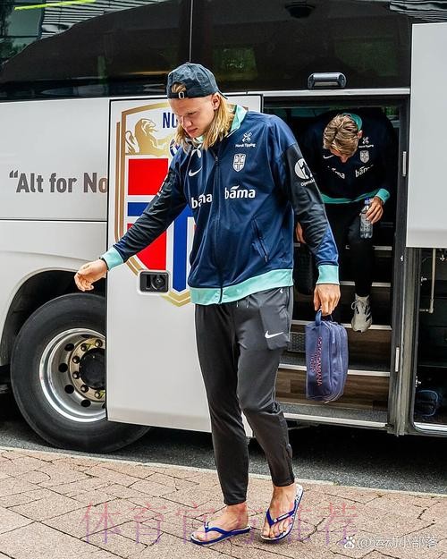 德天空记者：皇马正式对哈兰德表达出兴趣